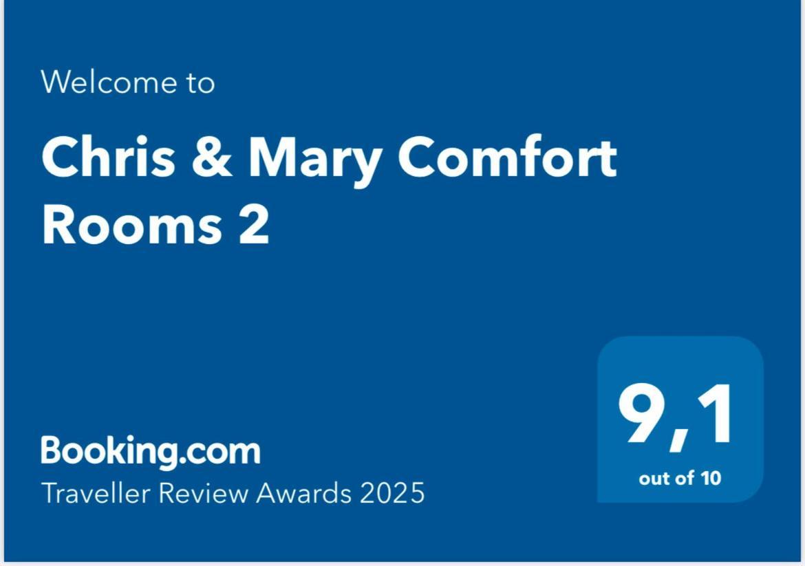 Chris & Mary Comfort Rooms 2 Skala Neon Epivaton ภายนอก รูปภาพ